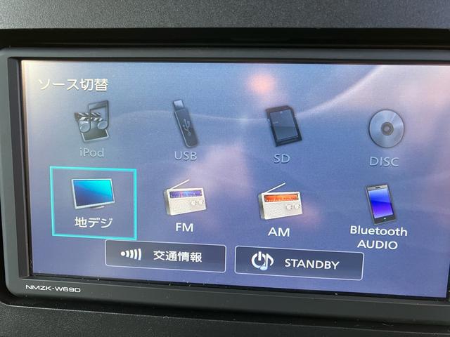 タント Ｘセレクション　後席モニター　リアドライブレコーダー　Ｂｌｕｅｔｏｏｔｈオーディオ　両側電動スライドドア（24枚目）