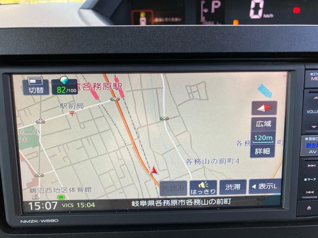 タント Ｘセレクション　後席モニター　リアドライブレコーダー　Ｂｌｕｅｔｏｏｔｈオーディオ　両側電動スライドドア（25枚目）