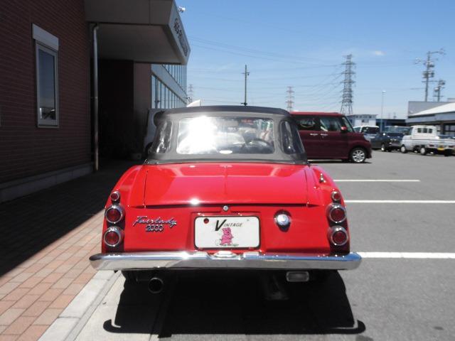 日産 日産