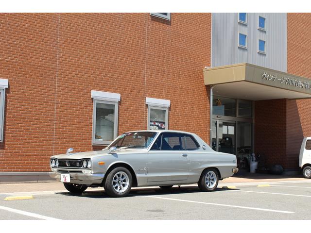 スカイライン ２０００ＧＴ　全塗装仕上げ済み　ノーマル車両（3枚目）