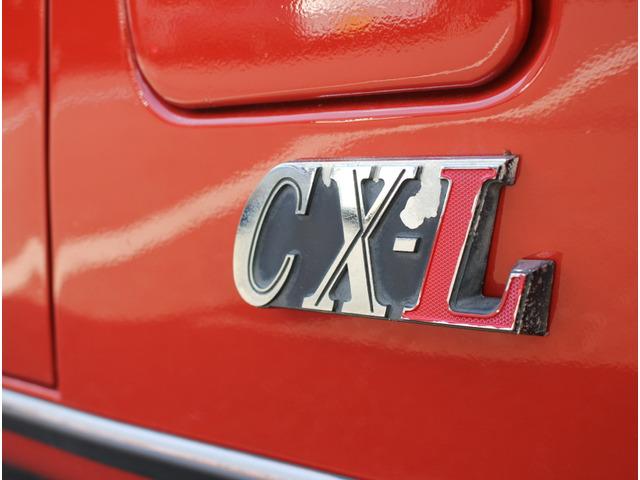 ＧＸ－Ｌ　２サイクル(43枚目)