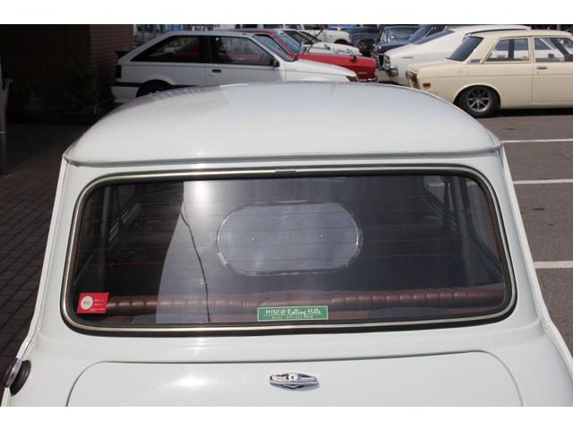 輸入車その他 他 イギリス bl ミニ1000 mk 3 ディーラー車 オリジナル 255 0万円 昭和50年 1975年 三重県 中古車 価格 Com 輸入車その他 他 イギリス bl ミニ1000 mk 3 ディーラー車 オリジナル 255 0万円 昭和50年 1975年 三重県 中古車 価格 Com