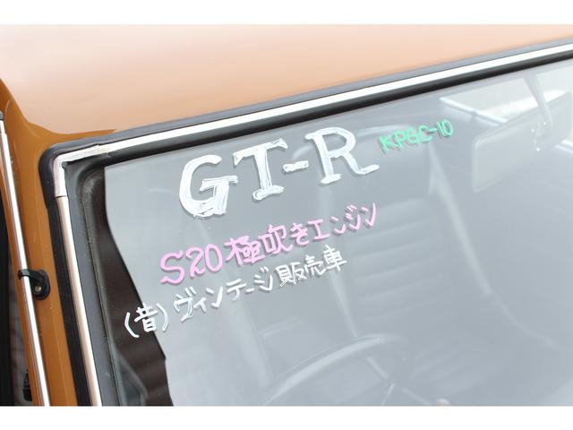 スカイライン 　ＧＴ－Ｒ　ウェーバー４５（ＯＨ済）　ＢＯＤＹ全バラシ　総剥離全塗装　レストアを施工　Ｓ２０改　Ｒファクトリー２．４Ｌフルカウンタークランク（16枚目）