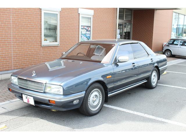 1024px-1996_Nissan_Cima_(