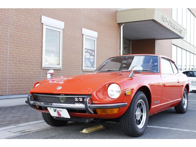 フェアレディZ Z 2by2 レストア済み クーラー F5速(5枚目)