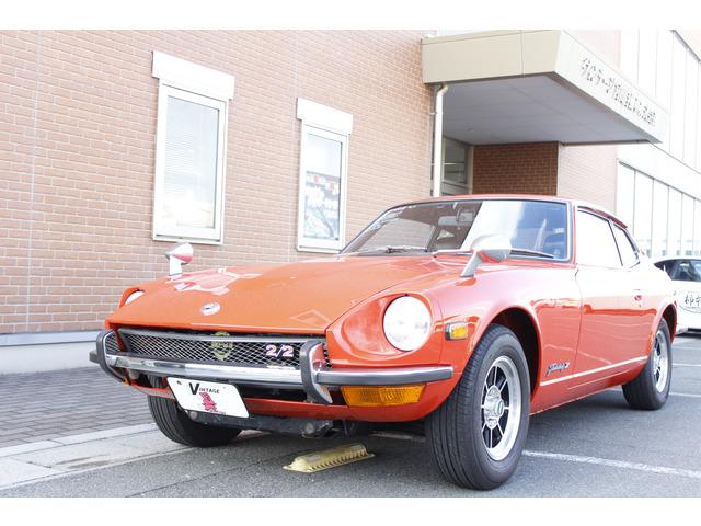 フェアレディZ Z 2by2 レストア済み クーラー F5速(6枚目)