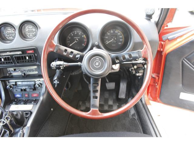 フェアレディZ Z 2by2 レストア済み クーラー F5速(16枚目)