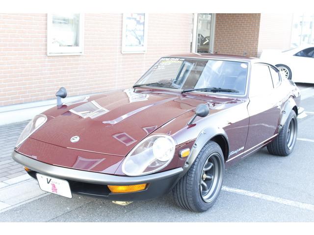 フェアレディZ 240ZG レストア済み L24 SUツイン 電動PS(7枚目)