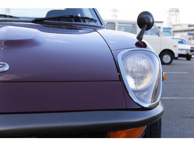 フェアレディZ 240ZG レストア済み L24 SUツイン 電動PS(10枚目)