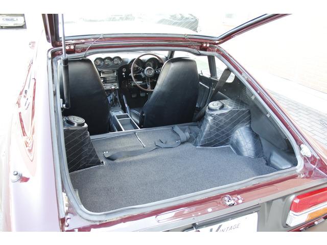 フェアレディZ 240ZG レストア済み L24 SUツイン 電動PS(27枚目)