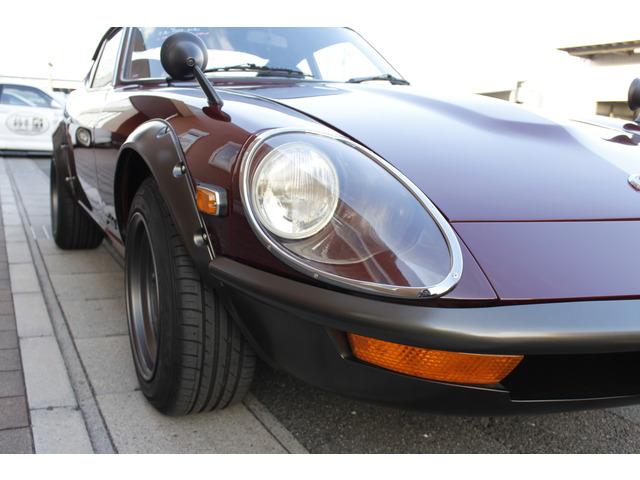 フェアレディZ 240ZG レストア済み L24 SUツイン 電動PS(30枚目)