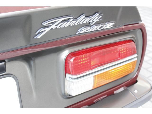 フェアレディZ 240ZG レストア済み L24 SUツイン 電動PS(36枚目)