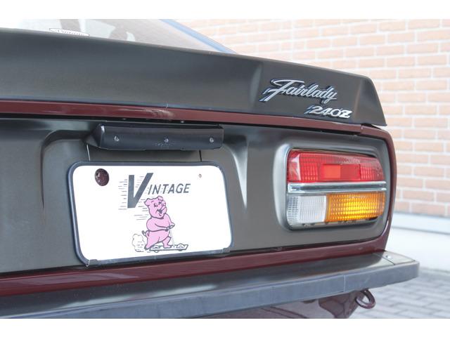 フェアレディZ 240ZG レストア済み L24 SUツイン 電動PS(37枚目)