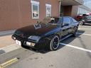 MITSUBISHI STARION