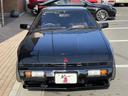 MITSUBISHI STARION