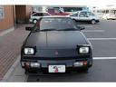 MITSUBISHI STARION