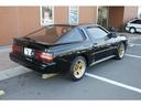 MITSUBISHI STARION