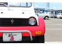 DAIHATSU FELLOW