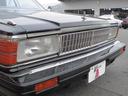 NISSAN CEDRIC