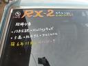 　ＲＸ２（カペラロータリークーペＧＳ）　Ｓ４６年製造（18枚目）