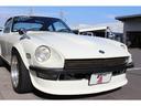 NISSAN FAIRLADY Z