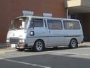 NISSAN HOMY VAN