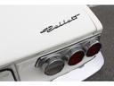 ISUZU BELLET