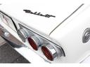 ISUZU BELLET