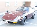 フェアレディZ 240ZG レストア済み L24 SUツイン 電動PS(7枚目)