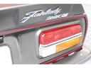 240ZG レストア済み L24 SUツイン 電動PS(36枚目)