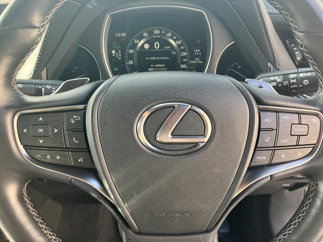 LS LS500h Iパッケージ サンルーフ 純正SDナビTV バックカメラ ETC 純正オプション20インチアルミ スマートキー モデリスタエアロ マークレビンソン クルーズコントロール ハーフシェイドガラス(22枚目)