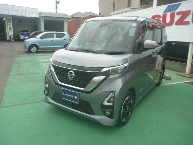 ルークス ハイウェイスター　Ｘ　プロパイロットエディション（3枚目）