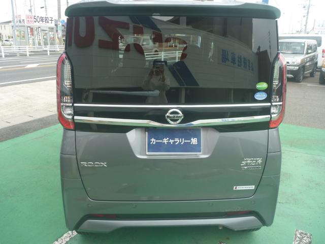 ルークス ハイウェイスター　Ｘ　プロパイロットエディション（6枚目）