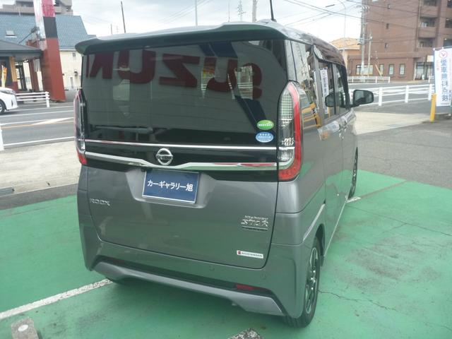 ルークス ハイウェイスター　Ｘ　プロパイロットエディション（8枚目）