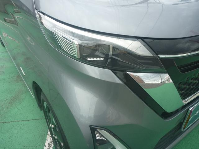 ルークス ハイウェイスター　Ｘ　プロパイロットエディション（11枚目）