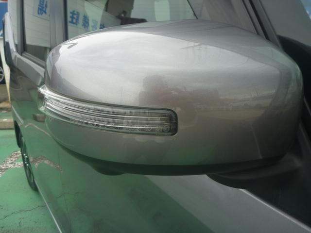 ルークス ハイウェイスター　Ｘ　プロパイロットエディション（15枚目）