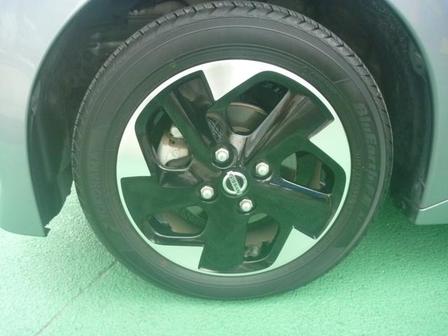 ルークス ハイウェイスター　Ｘ　プロパイロットエディション（17枚目）