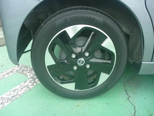 ルークス ハイウェイスター　Ｘ　プロパイロットエディション（19枚目）