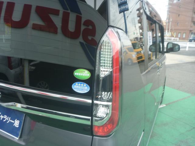 ルークス ハイウェイスター　Ｘ　プロパイロットエディション（21枚目）