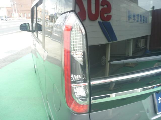 ルークス ハイウェイスター　Ｘ　プロパイロットエディション（22枚目）