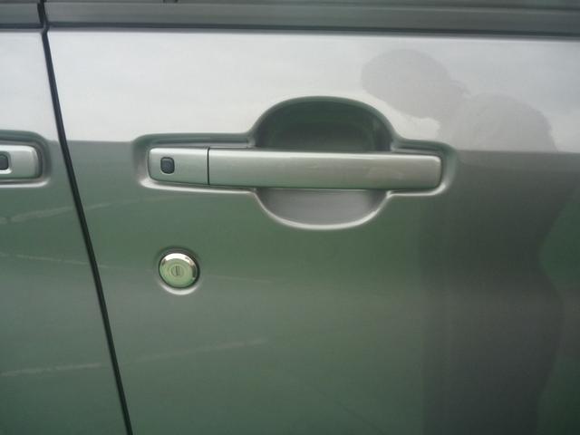 ルークス ハイウェイスター　Ｘ　プロパイロットエディション（23枚目）