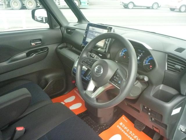 ルークス ハイウェイスター　Ｘ　プロパイロットエディション（24枚目）