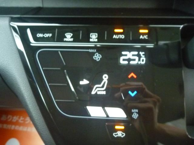 ルークス ハイウェイスター　Ｘ　プロパイロットエディション（31枚目）