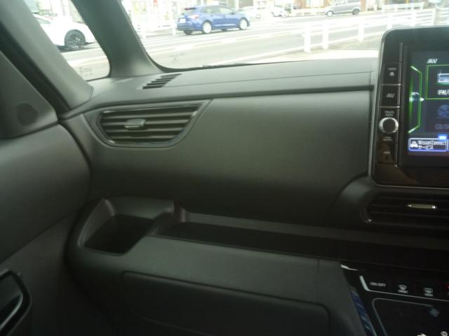 ルークス ハイウェイスター　Ｘ　プロパイロットエディション（32枚目）