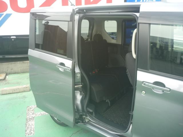 ルークス ハイウェイスター　Ｘ　プロパイロットエディション（42枚目）