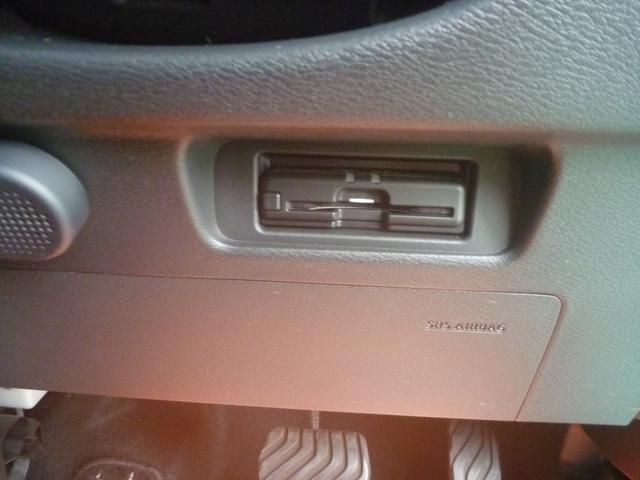 ルークス ハイウェイスター　Ｘ　プロパイロットエディション（47枚目）