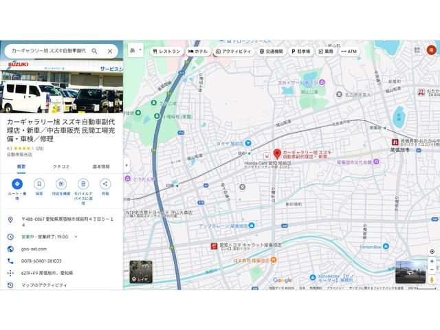 ルークス ハイウェイスター　Ｘ　プロパイロットエディション（55枚目）