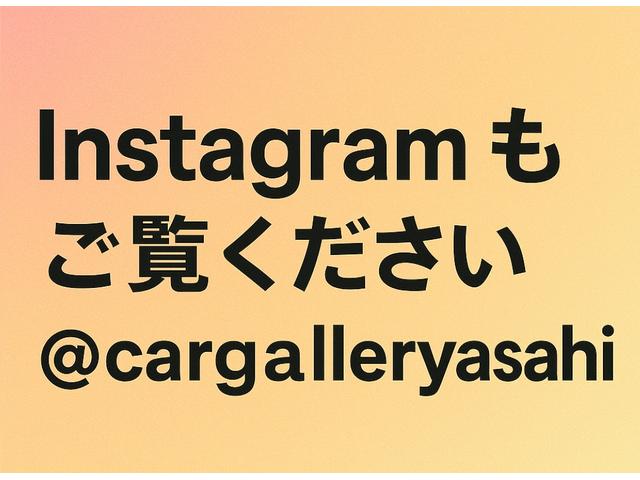 ワゴンＲスティングレー Ｔ（52枚目）