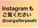 Ｉｎｓｔａｇｒａｍもご覧ください。＠ｃａｒｇａｌｌｅｒｙａｓａｈｉ