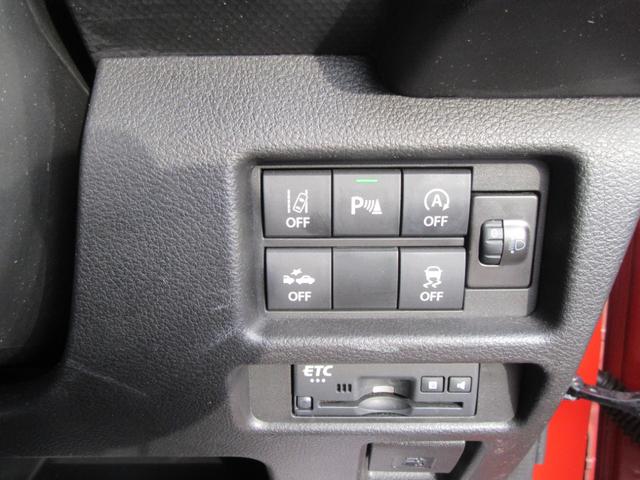 フレアクロスオーバー ハイブリッドXG 純正ナビTV(KXM-E504W) F,Rドラレコ バックモニター ETC シートヒーター(7枚目)